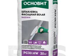 Белый фасадный шпаклевка