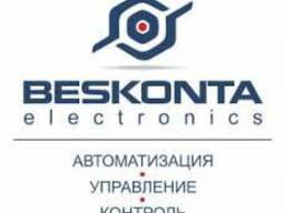 BESKONTA ELECTRONICS