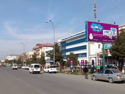 Билборд//Bilbord// Самарканд ташки реклама//Наружная реклама//