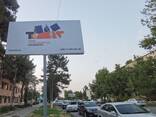 Билбордлард реклама жойлаш Самарканд. Bilbordlarda reklama joylash. Реклама на билбордах - фото 3