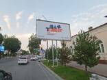 Bilbordlarda reklamalar. Реклама на билбордах. Билбордларда рекламалар - fotosurat 2