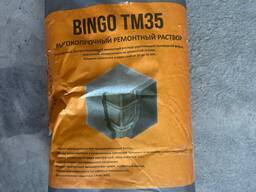 BINGO TM35
