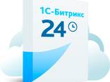 Битрикс24 внедрение и настройка - fotosurat 1