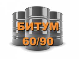 БИТУМ импорт