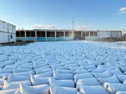 Битумная мастика 60/90