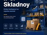 Biznesingiz uchun ombor nazorati tizimi | Web dastur - fotosurat 1