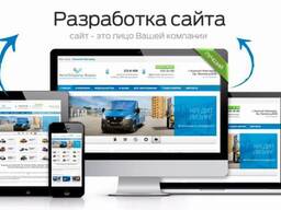 Бизнесингиз учун сайт тузиб бераман.