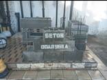 Бордюр дорожный прессованный, брусчатка - fotosurat 3
