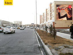 Брандмауэр: BM-001 (A)