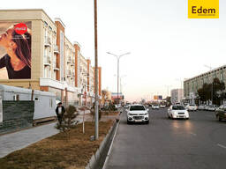 Брандмауэр: BM-002 (B)