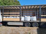 Брусчатка базальт колотая 10×10×5 см — от 125 EUR/т EXW Украина - фото 2