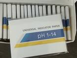 Бумага индикаторная рН 1-14 у и рН 0-12 - fotosurat 3