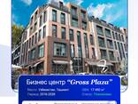 Управление бизнес-центром (PM/FM/AM) - fotosurat 2