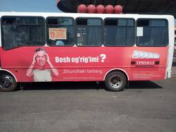 Avtobuslarda reklama Buxoro. Реклама на автобусах Бухаре.