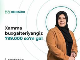 Buxgalteriya xizmati