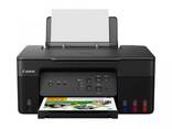 Canon Pixma G3430 wifi - fotosurat 2