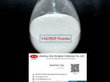 Chemical Ethylene Vinyl Acetate(EVA) RDP(Redispersible Polymer Powder) - photo 1