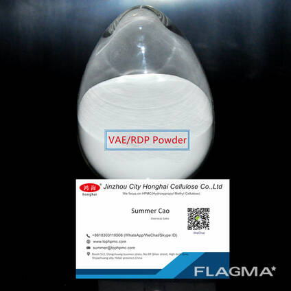 Chemical Ethylene Vinyl Acetate(EVA) RDP(Redispersible Polymer Powder)
