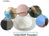 Chemical Ethylene Vinyl Acetate(EVA) RDP(Redispersible Polymer Powder) - photo 2