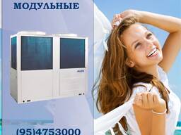 ЧИЛЛЕР ACMH-H130/5R1A