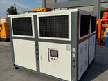 Чиллер для охлаждения воды (50 HP) в наличии - fotosurat 1