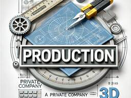 ЧП "PRODUCTION"
