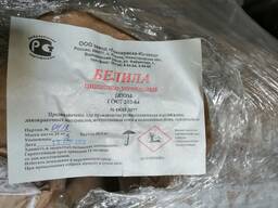 Цинк оксид. Окись цинка. Цинковые белила. Рух оксид.