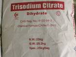 Цитрат натрия - fotosurat 1