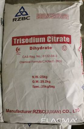 Цитрат натрия