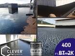 Clever Polymers 400 BT 2K Битумно полиуретановая гидроизоляция - фото 1