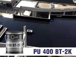 Clever Polymers 400 BT 2K Битумно полиуретановая гидроизоляция - фото 2