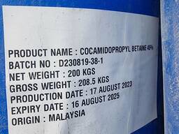 Cocamidopropyl betain 45% (Бетаин 45%)
