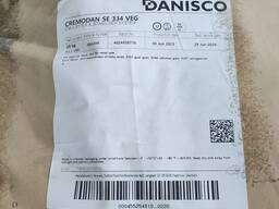 CREMODAN SE 334 VEG DANISCO Muzqaymoq uchun emulsifikator va stabilizator original Daniya