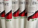 Cтеклохолст EWT - fotosurat 2