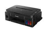 Цветной принтер МФУ Canon PIXMA G3411 перечислением - фото 2