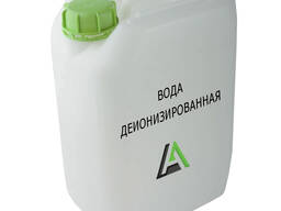 Деионизированная вода высокой степени очистки
