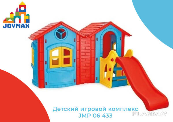 Детский домик/Bolalar o'yingohi/Катта ассортимент/Арзон нархлари