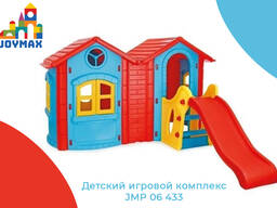 Детский домик/Bolalar o'yingohi/Катта ассортимент/Арзон нархлари