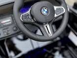 Детский электромобиль "BMW M5 Competition " - fotosurat 1