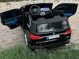 Детский электромобиль " BMW X7 " - fotosurat 1