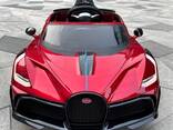 Детский электромобиль : " BUGATTI DIVO " - fotosurat 1