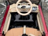 Детский электромобиль Futai Retro car - fotosurat 1