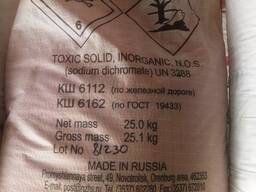 Дихромат натрия