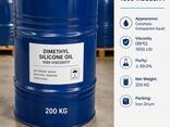 Dimethyl silicone oil (1000 viscosity) - фото 1