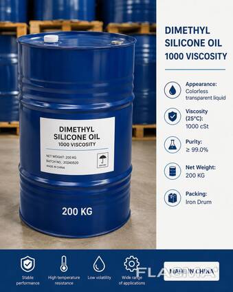 Dimethyl silicone oil (1000 viscosity)