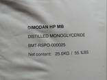 DIMODAN HP-1 MB E471 distillangan monoglitseridlar emulsifikatori - fotosurat 1