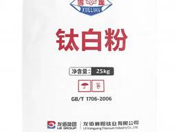 Диоксид Титана LOMON R-996 (Оригинал)