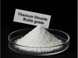 Диоксид Титана Titanium Dioxide (титан, белый пигмент) - fotosurat 2