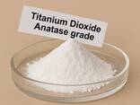 Диоксид Титана Titanium Dioxide (титан, белый пигмент) - fotosurat 3