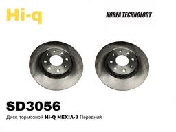 Диск тормозной Hi-Q NEXIA-3 Передний